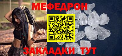 сатива Канаш