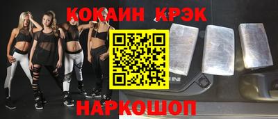 сатива Канаш