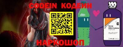 mix Кандалакша