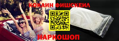 сатива Канаш