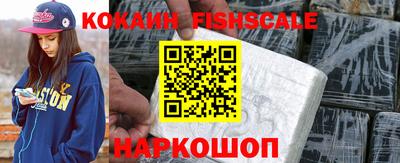 сатива Канаш