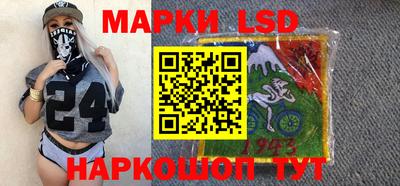 mix Кандалакша