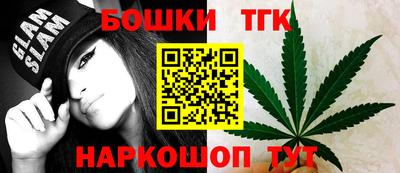 кокаин перу Ливны