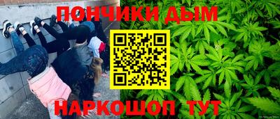 сатива Канаш