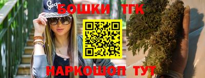 сатива Канаш