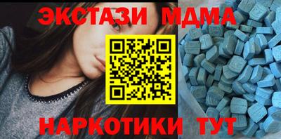mix Кандалакша