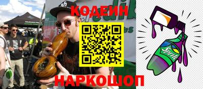mix Кандалакша