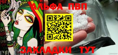 mix Кандалакша