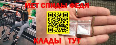 mix Кандалакша