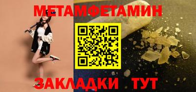 mix Кандалакша