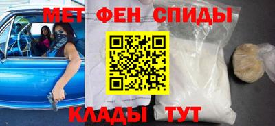 сатива Канаш