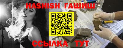 mix Кандалакша