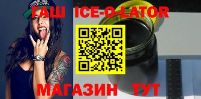 MDMA Premium VHQ Ликино-Дулёво