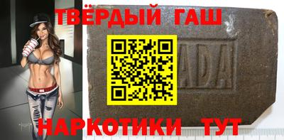 сатива Канаш