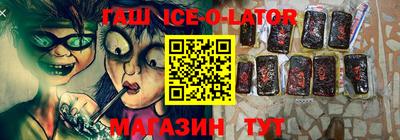 mix Кандалакша