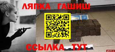 mix Кандалакша