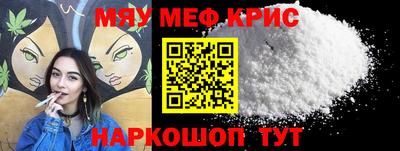 сатива Канаш