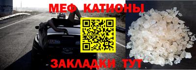 mix Кандалакша